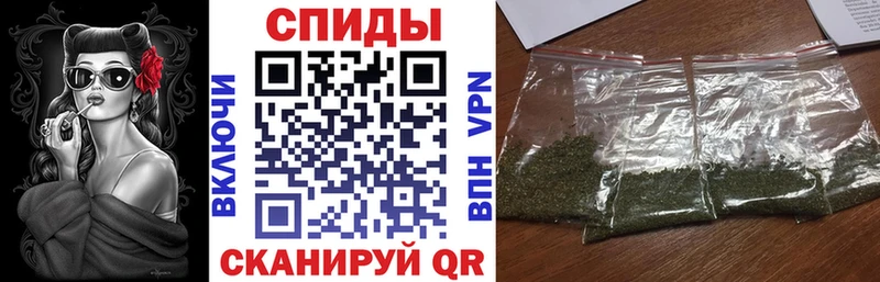 БУТИРАТ 1.4BDO  Ясногорск 