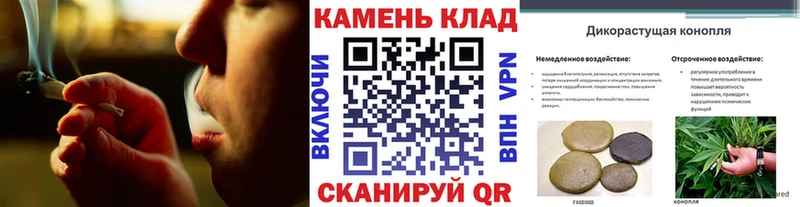 ГАШИШ 40% ТГК Ясногорск