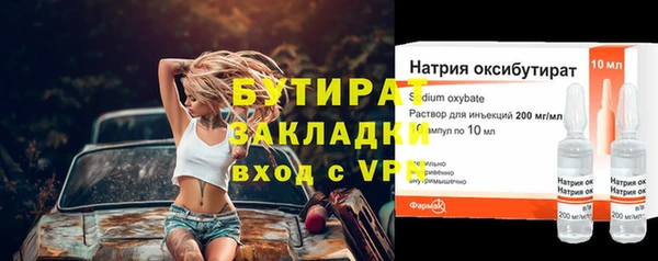 МДПВ Арсеньев