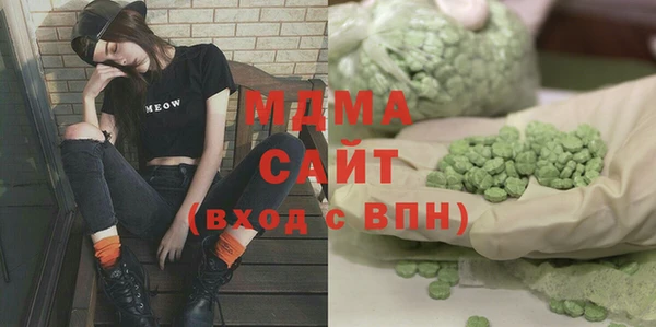 мет Аркадак