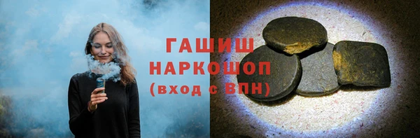 МДПВ Арсеньев