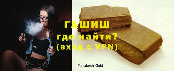 мет Аркадак