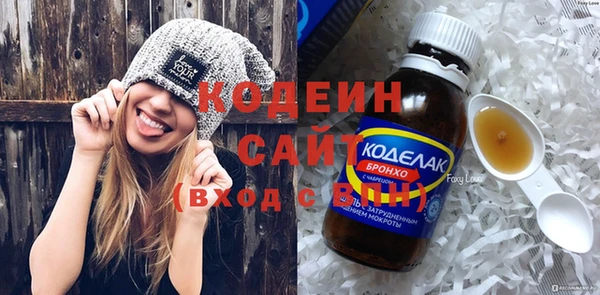 героин Алзамай