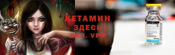 МДПВ Арсеньев