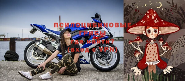 МДПВ Арсеньев