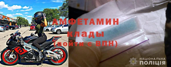 мет Аркадак