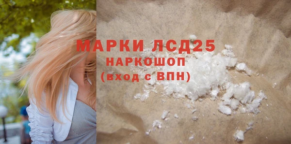 мет Аркадак