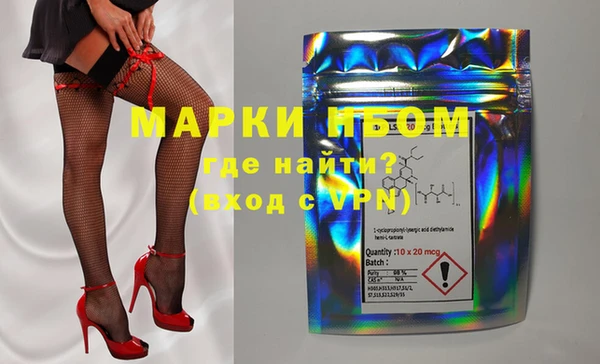 мет Аркадак