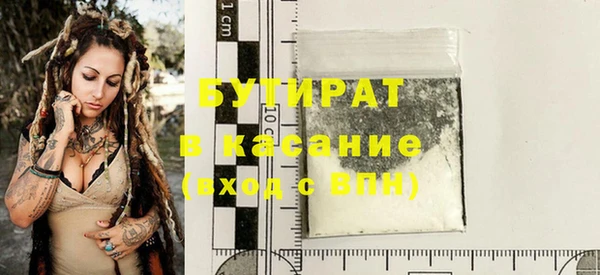 МДПВ Арсеньев