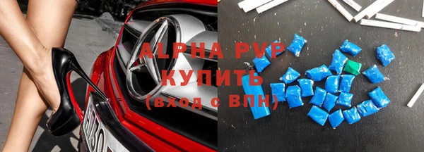 мет Аркадак