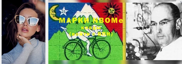 МДПВ Арсеньев