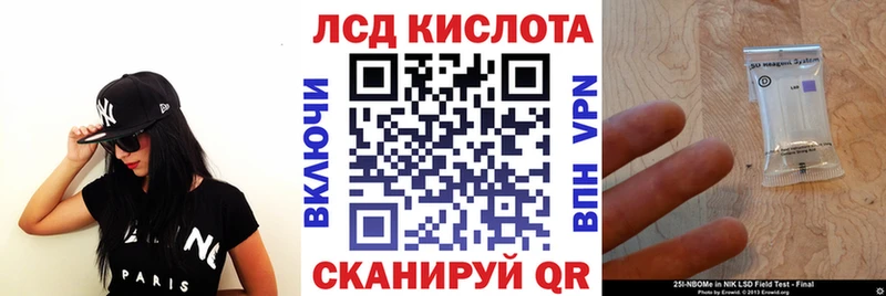Марки N-bome 1,5мг  цены наркотик  Ясногорск 