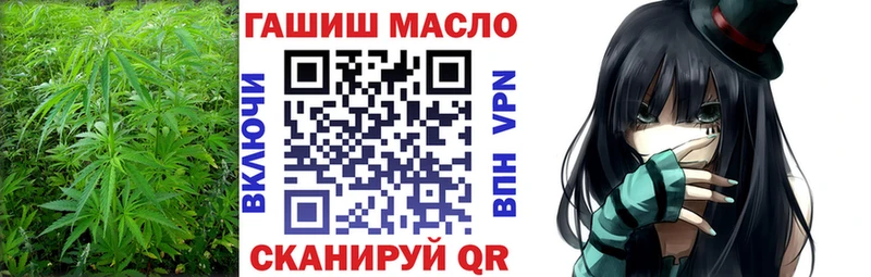 Дистиллят ТГК жижа  Ясногорск 