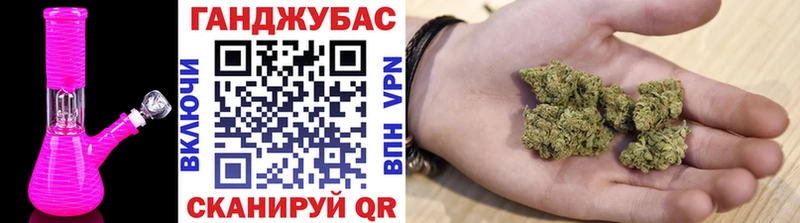 Конопля конопля  купить  сайты  кракен рабочий сайт  Ясногорск 